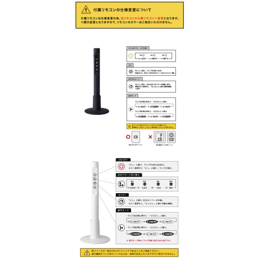 ARTWORKSTUDIO(アートワークスタジオ) AW-0359Z HARMONY GRANDE ARTWORKSTUDIO(アートワークスタジオ) AW-0359Z HARMONY GRANDE