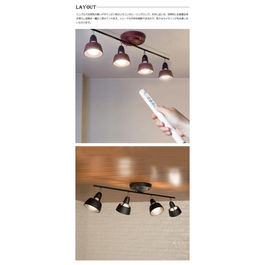 ARTWORKSTUDIO(アートワークスタジオ) AW-0359Z HARMONY GRANDE ARTWORKSTUDIO(アートワークスタジオ) AW-0359Z HARMONY GRANDE