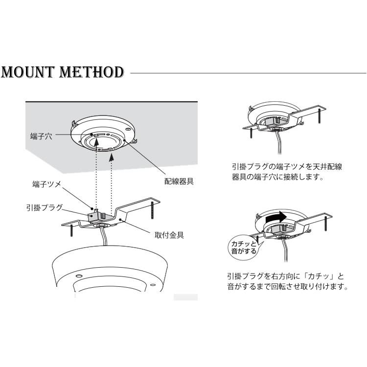 ARTWORKSTUDIO(アートワークスタジオ) AW-0360E Harmony 6-remote 