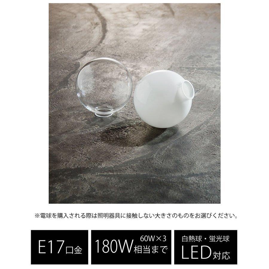AW-0395Z ARTWORKSTUDIO(アートワークスタジオ) Tango-ceiling lamp3
