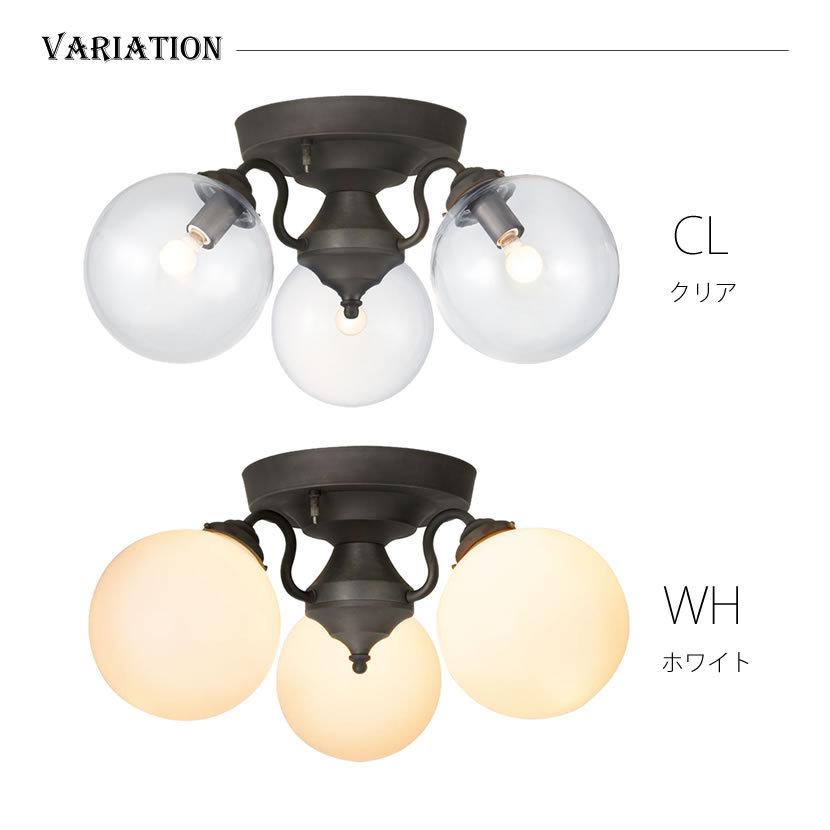 AW-0395Z ARTWORKSTUDIO(アートワークスタジオ) Tango-ceiling lamp3