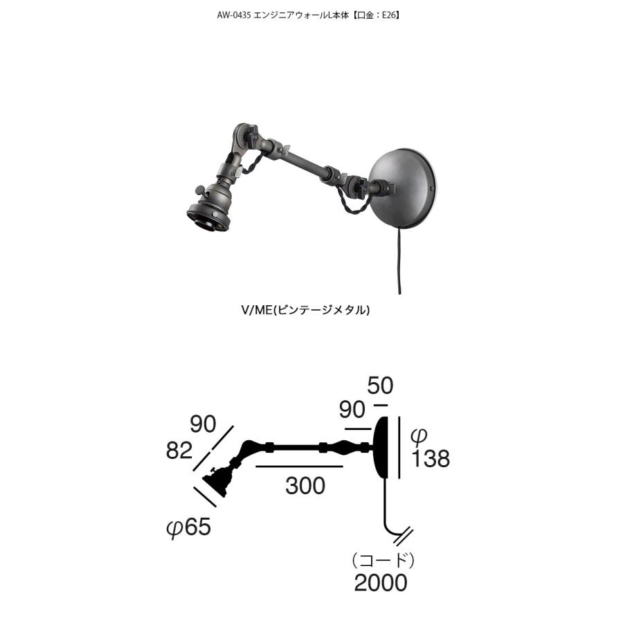 舞鶴市にて引渡し！STIHL FS2301 草刈機 状態良好