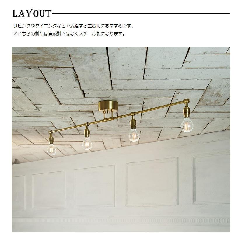 ARTWORKSTUDIO(アートワークスタジオ) AW-0460 Laiton 4-ceiling lamp