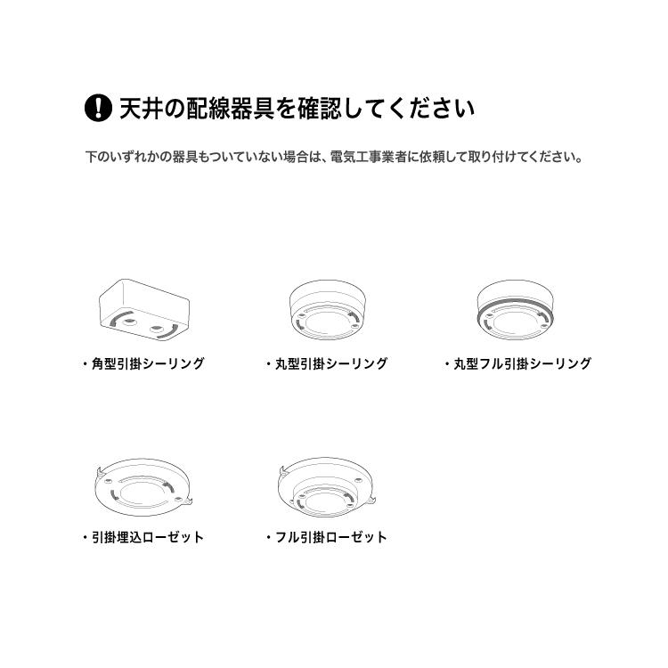 AW-0482E ARTWORKSTUDIO(アートワークスタジオ) Bliss-pendant 3