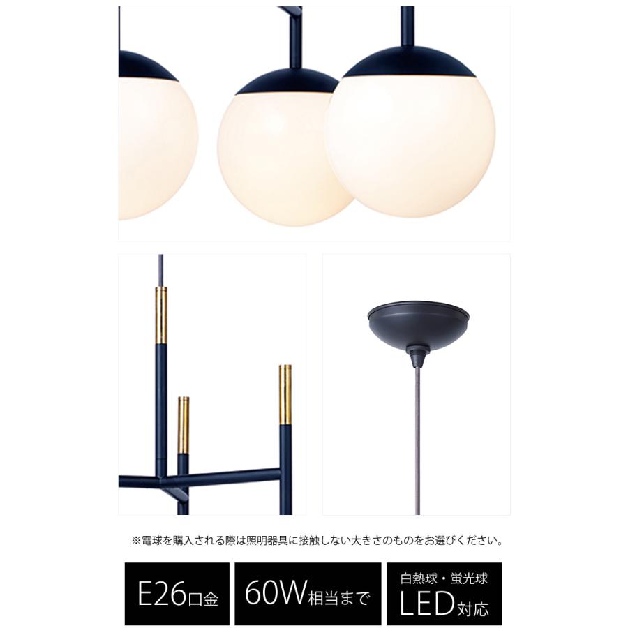 AW-0482V ARTWORKSTUDIO(アートワークスタジオ) Bliss-pendant 3