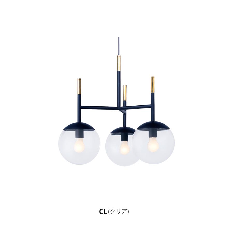 AW-0482V ARTWORKSTUDIO(アートワークスタジオ) Bliss-pendant 3