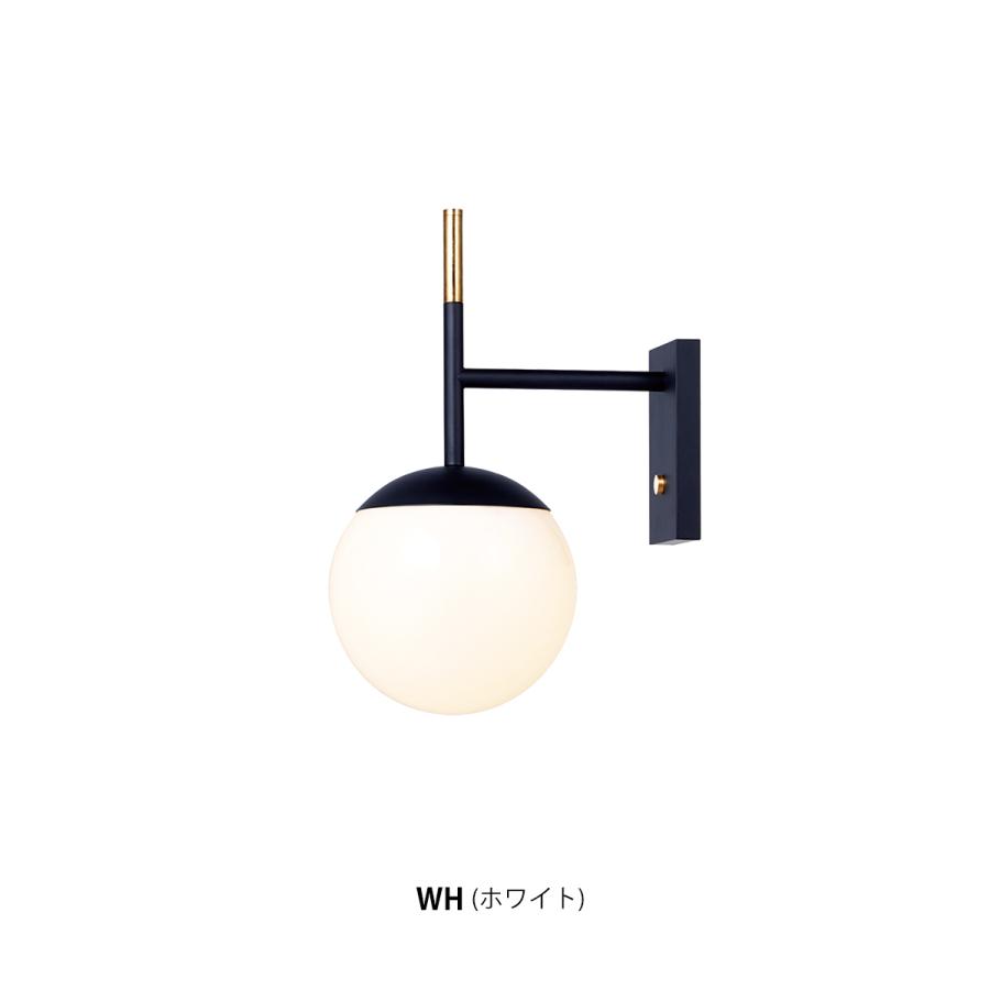 AW-0483Z ARTWORKSTUDIO(アートワークスタジオ) Bliss-wall lamp 