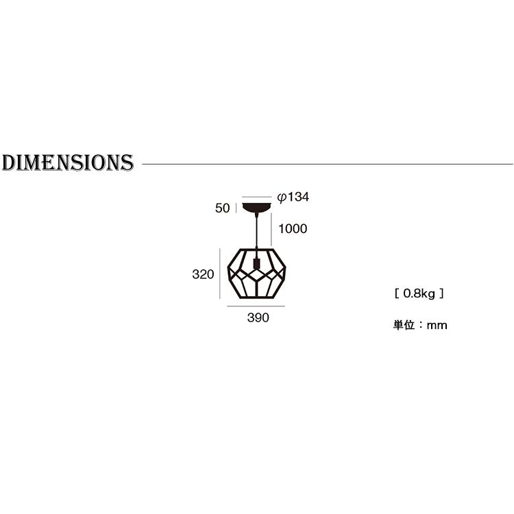 アートワークスタジオ AW-0484E Primo wood-pendant(S) プリモウッド
