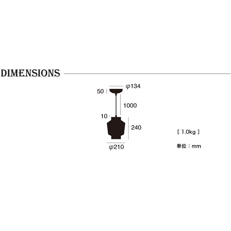 アートワークスタジオ AW-0496E Verona-pendant ベローナペンダント
