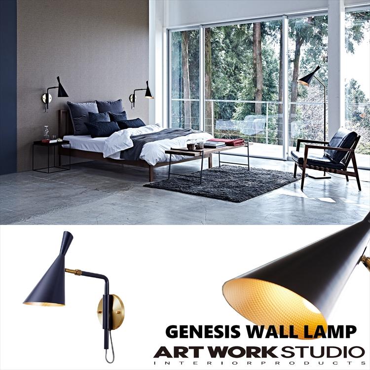 AW-0509Z ARTWORKSTUDIO(アートワークスタジオ) Genesis-wall lamp 