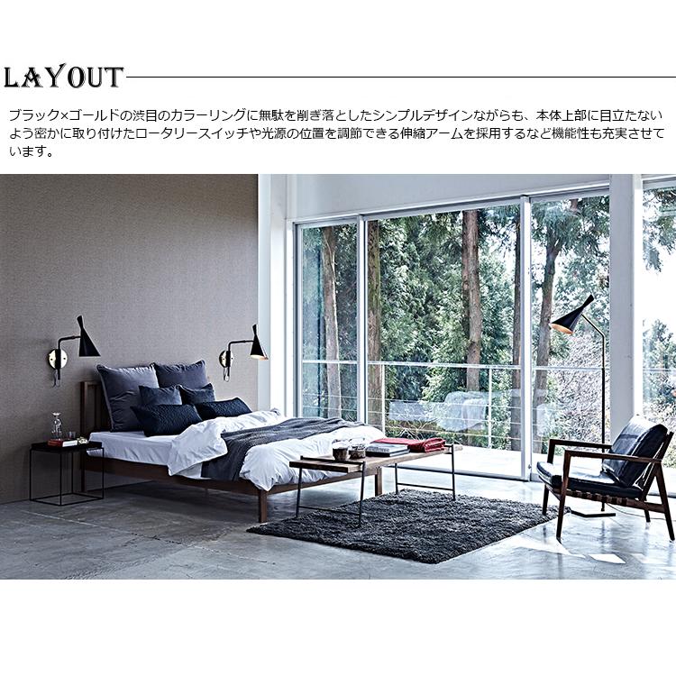 AW-0510V ARTWORKSTUDIO(アートワークスタジオ) Genesis-floor lamp ジェネシスフロアランプ 白熱球 ...