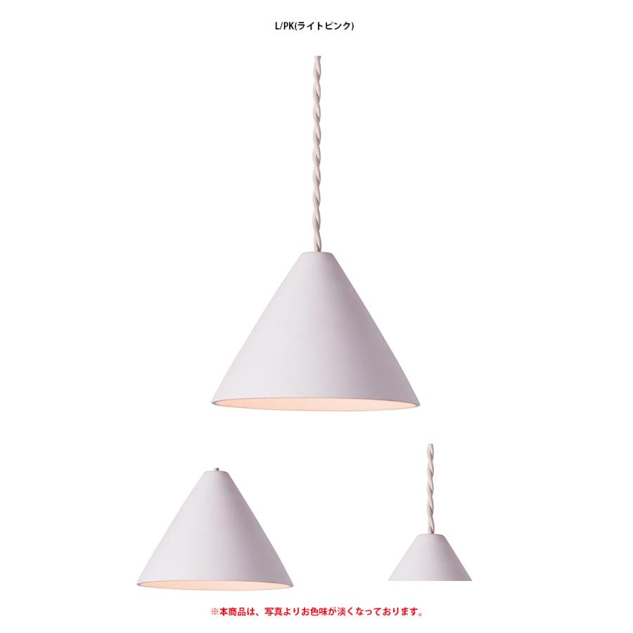 AW-0512E ARTWORKSTUDIO(アートワークスタジオ) Sugar-pendant 