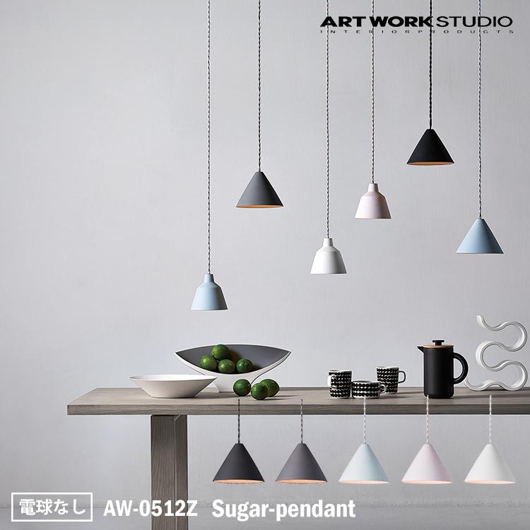 AW-0512Z ARTWORKSTUDIO(アートワークスタジオ) Sugar-pendant