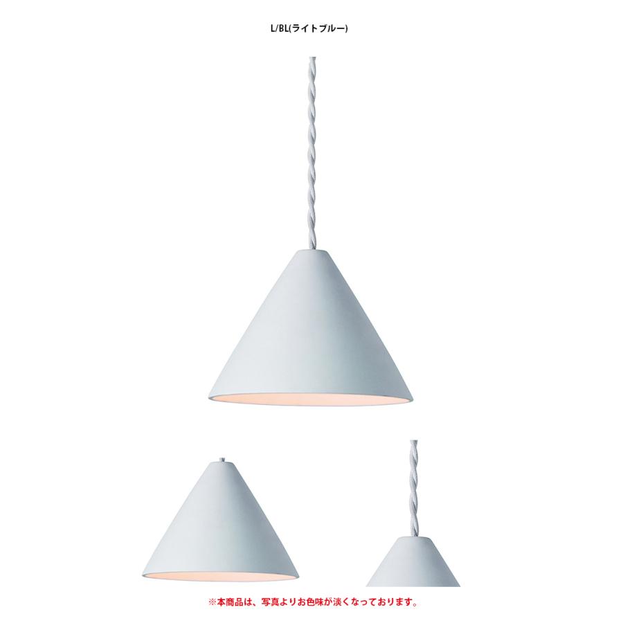 AW-0512Z ARTWORKSTUDIO(アートワークスタジオ) Sugar-pendant