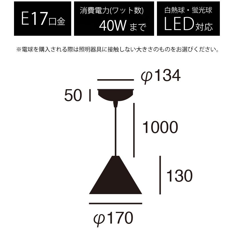 AW-0512Z ARTWORKSTUDIO(アートワークスタジオ) Sugar-pendant