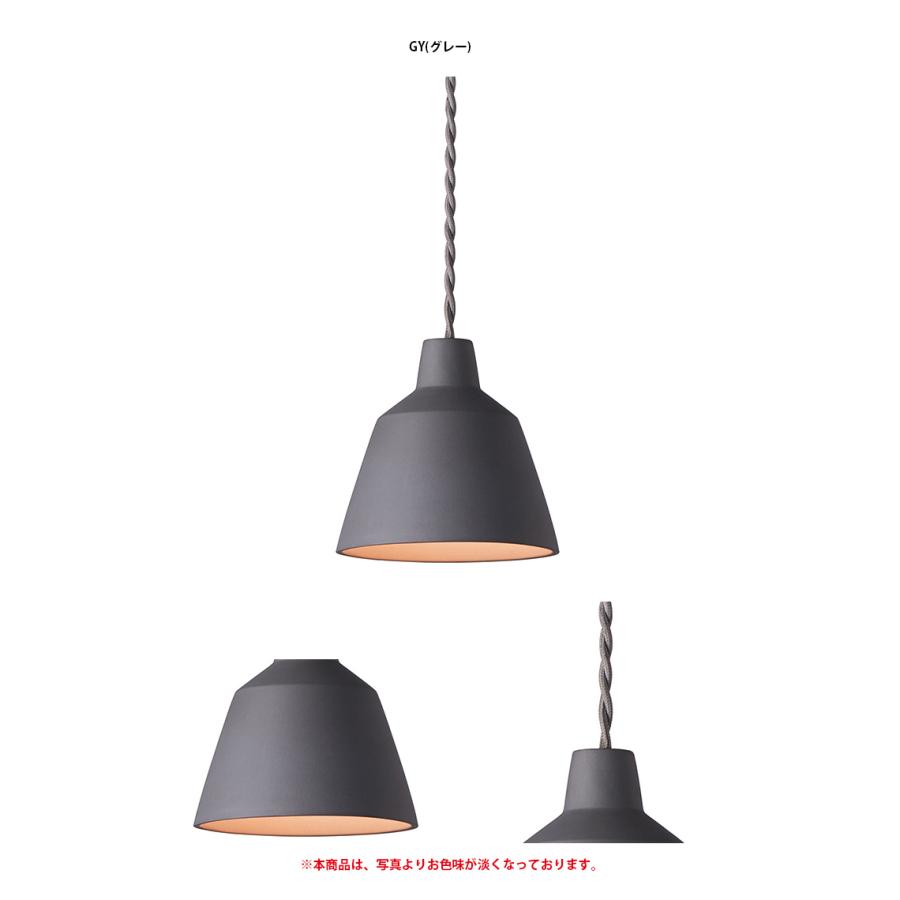 AW-0513E ARTWORKSTUDIO(アートワークスタジオ) Salt-pendant ソルト 