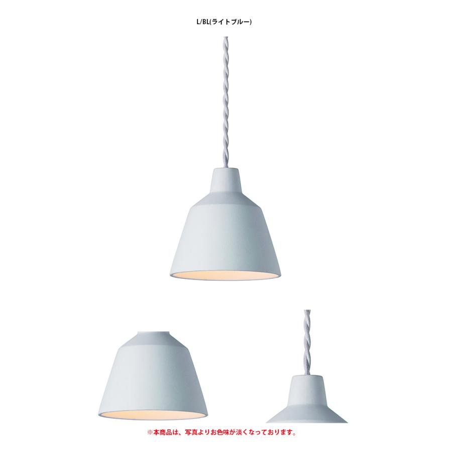 AW-0513E ARTWORKSTUDIO(アートワークスタジオ) Salt-pendant ソルト 