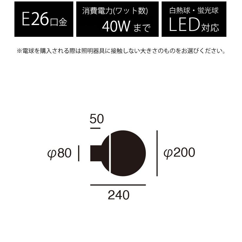 AW-0514E-BS ARTWORKSTUDIO(アートワークスタジオ) Groove-wall lamp グルーブウォールランプ LED電球付き BS(ブラス) :AW-0514E-BS