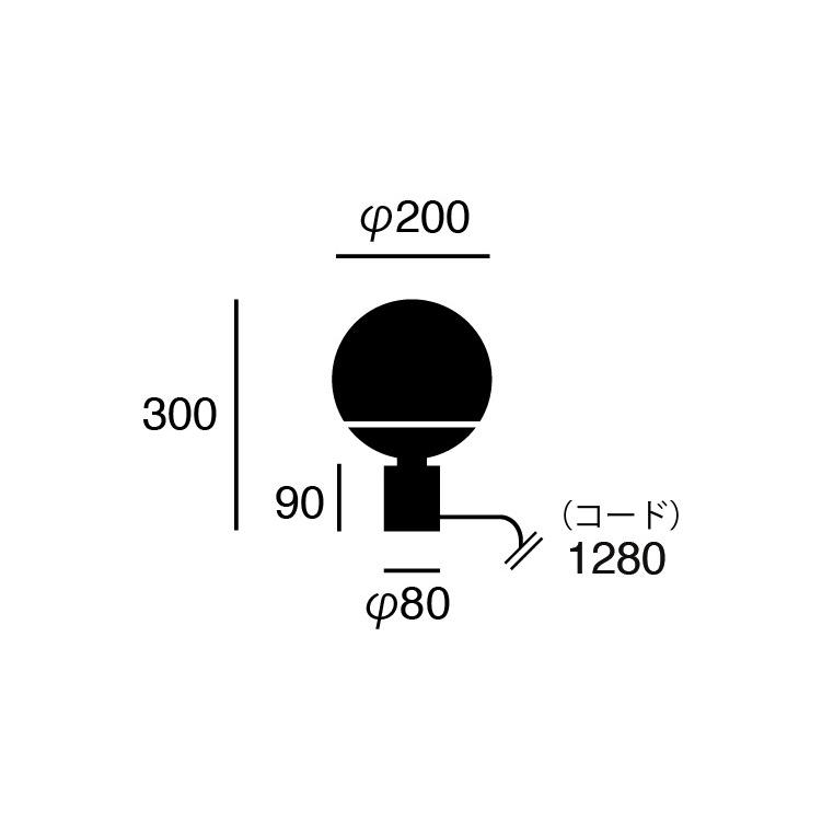 AW-0516Z-BKBK ARTWORKSTUDIO(アートワークスタジオ) Groove-table lamp グローブテーブルランプ BK/BK(ブラック+ブラック)の画像