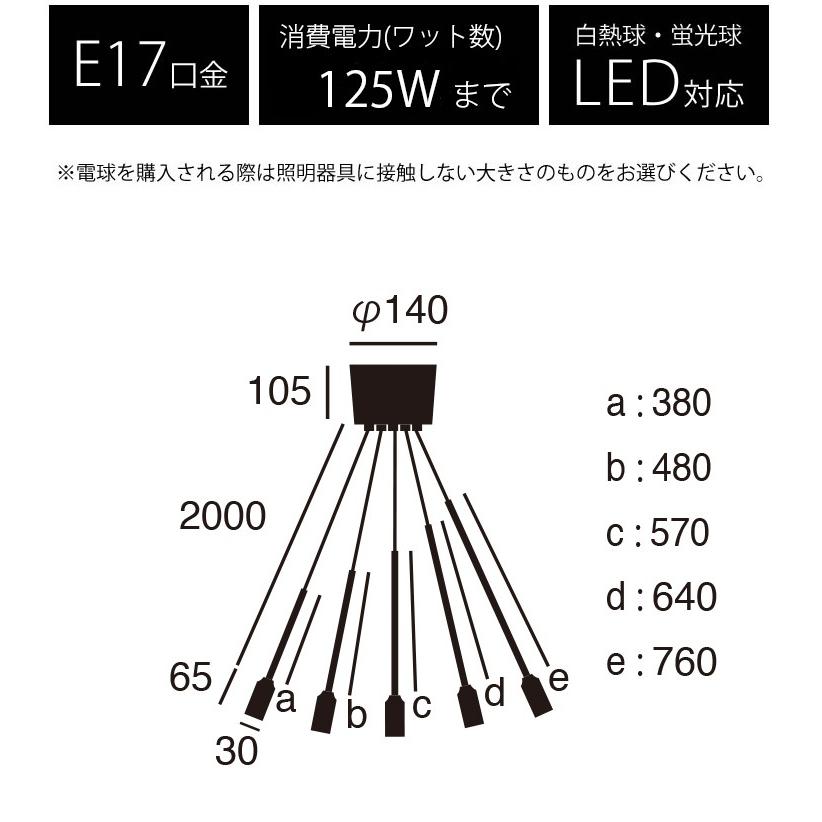 AW-0520E-BS ARTWORKSTUDIO(アートワークスタジオ) Barcelona-pendant 5 バルセロナペンダント 5 LED電球付き ブラス｜nitto-alumi｜09