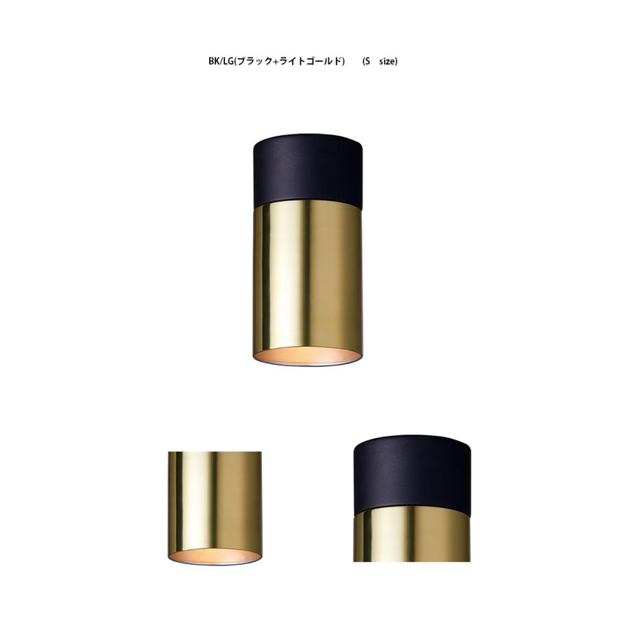 AW-0524Z ARTWORKSTUDIO(アートワークスタジオ) Tube-down light S