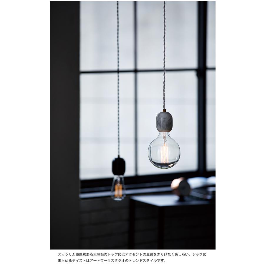AW-0526Z ARTWORKSTUDIO(アートワークスタジオ) Marble-Pendant