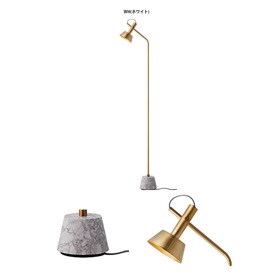 AW-0529Z ARTWORKSTUDIO(アートワークスタジオ) Havana floor lamp