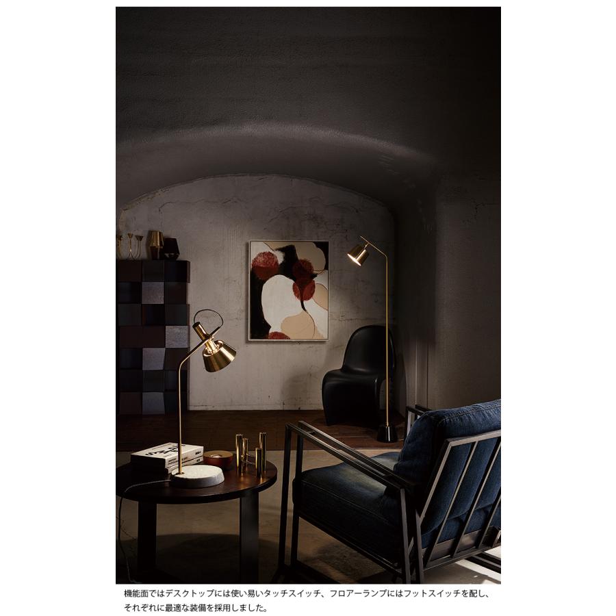 AW-0529Z ARTWORKSTUDIO(アートワークスタジオ) Havana floor lamp