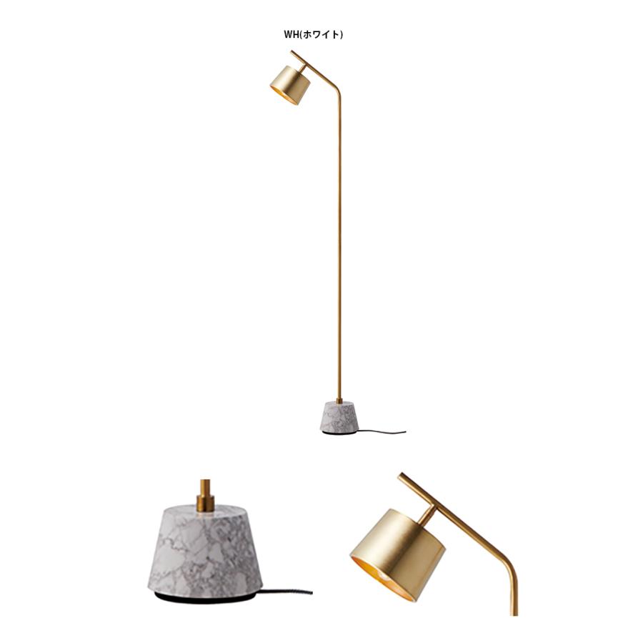 AW-0530E ARTWORKSTUDIO(アートワークスタジオ) Panama floor lamp