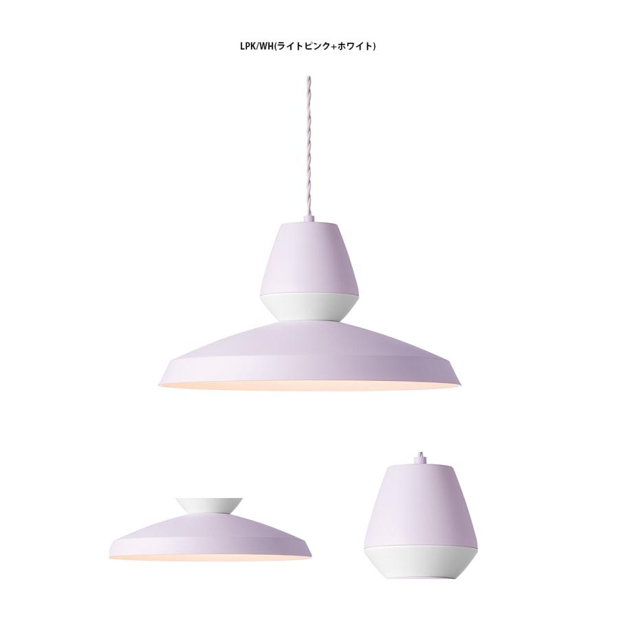 AW-0533E ARTWORKSTUDIO(アートワークスタジオ) Horizon-pendant