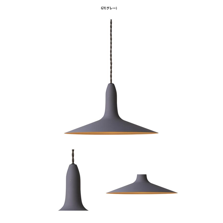 AW-0534Z ARTWORKSTUDIO(アートワークスタジオ) Cymbal-pendant シンバルペンダント 電球なし_2