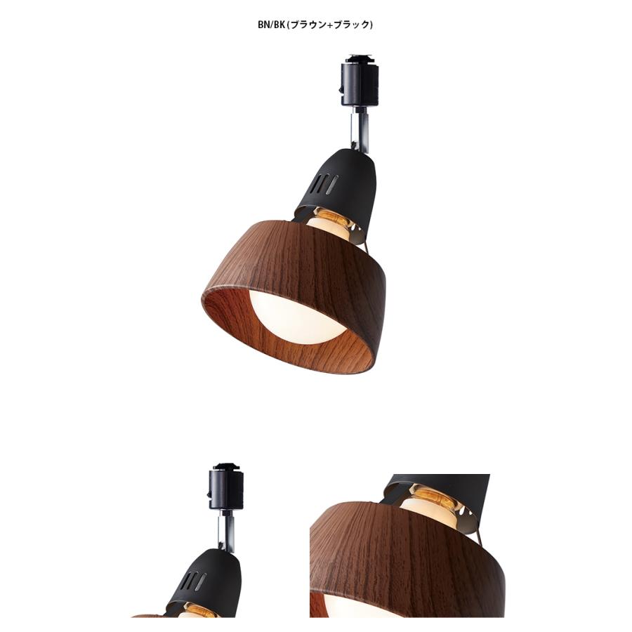 値下げ！新品ART WORK STUDIO スポットライト AW-0537Z AW-0537Z ARTWORKSTUDIO(アートワークスタジオ) HARMONY GRANDE-spot