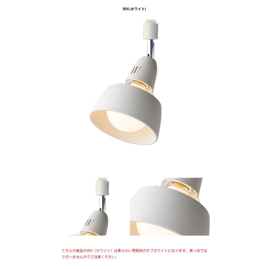 AW-0537Z ARTWORKSTUDIO(アートワークスタジオ) HARMONY GRANDE-spot