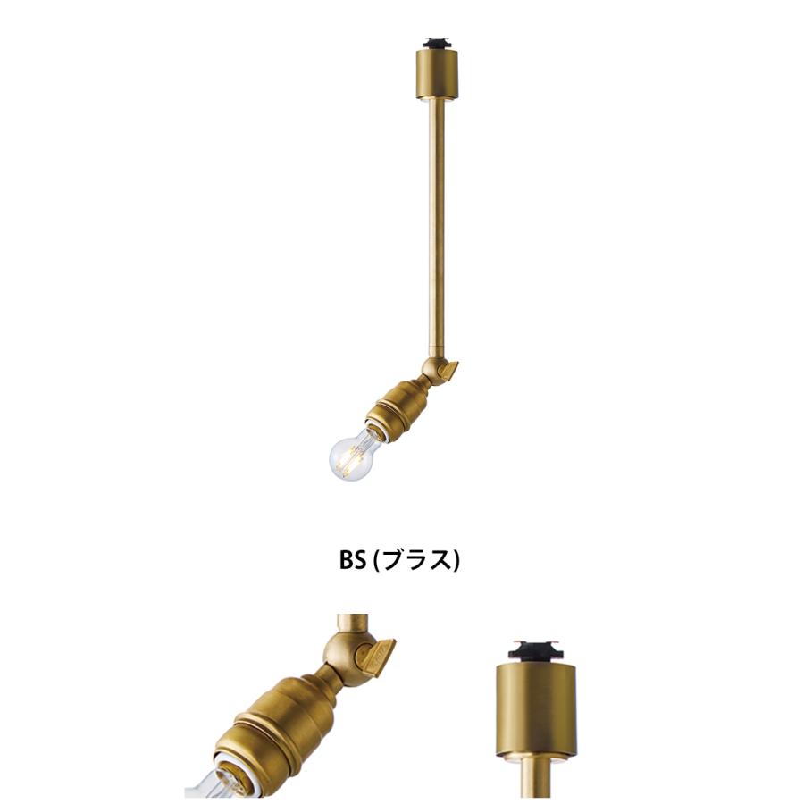 AW-0542Z ARTWORKSTUDIO(アートワークスタジオ) Mini laiton-spot(L