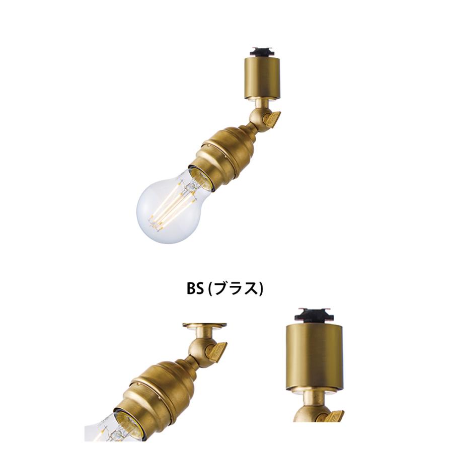 AW-0543Z ARTWORKSTUDIO(アートワークスタジオ) Laiton-spot(S