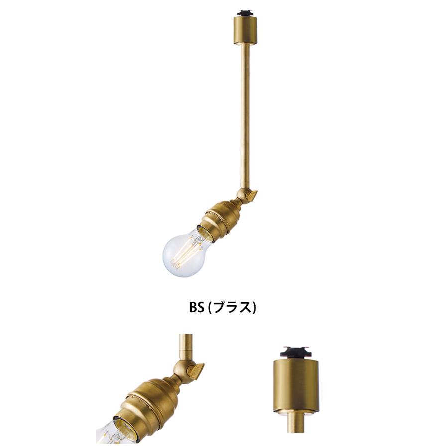 AW-0544Z ARTWORKSTUDIO(アートワークスタジオ) Laiton-spot(L