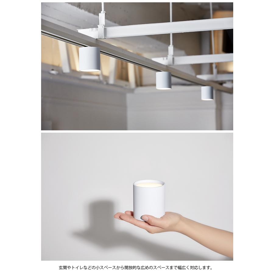 AW-0551E ARTWORKSTUDIO(アートワークスタジオ) Grid-duct down light