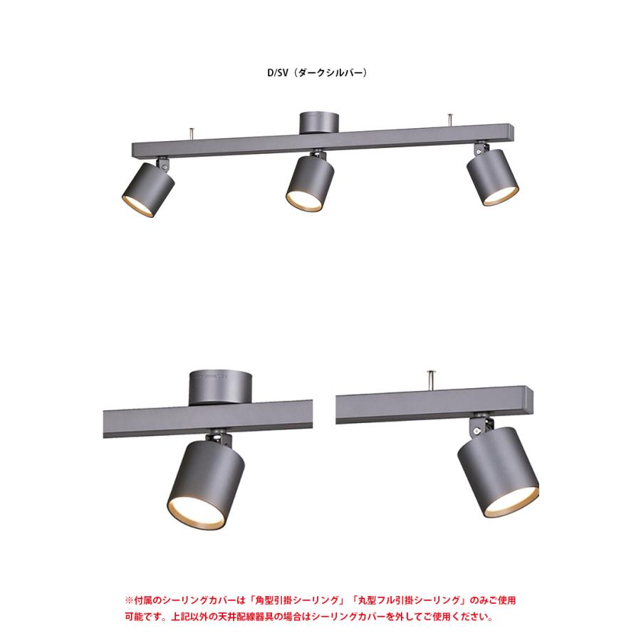 AW-0553E ARTWORKSTUDIO(アートワークスタジオ) Grid 3-down light