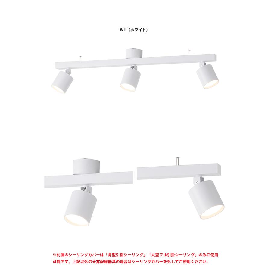 AW-0553E ARTWORKSTUDIO(アートワークスタジオ) Grid 3-down light
