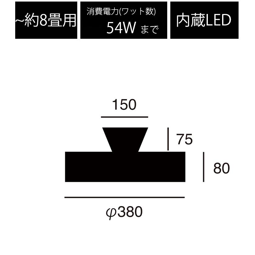 AW-0555E Glow 4000 LED-ceiling lamp グロー4000LEDシーリングランプ
