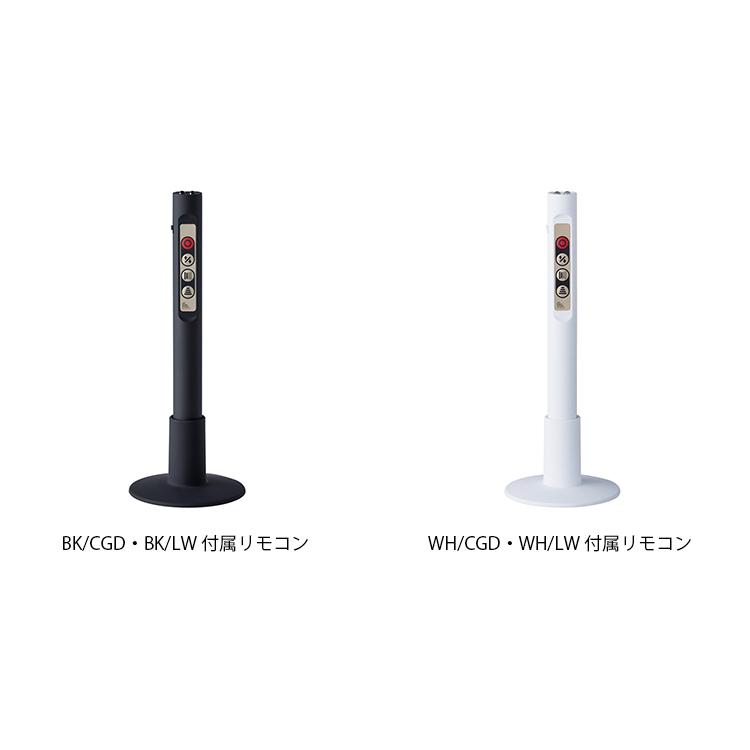AW-0555E Glow 4000 LED-ceiling lamp グロー4000LEDシーリングランプ