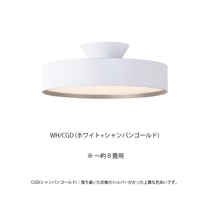 AW-0555E Glow 4000 LED-ceiling lamp グロー4000LEDシーリングランプ