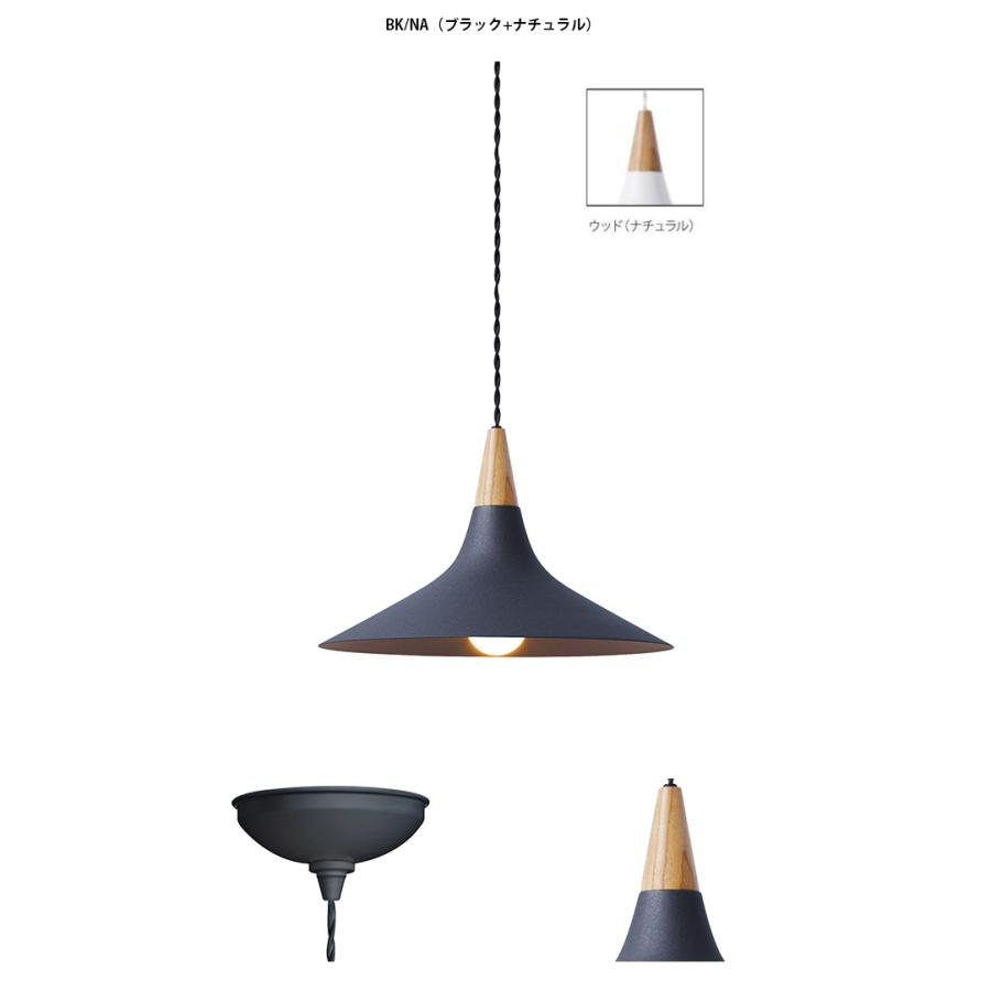 AW-0560Z ARTWORKSTUDIO(アートワークスタジオ) Wave-pendant ウェーブ