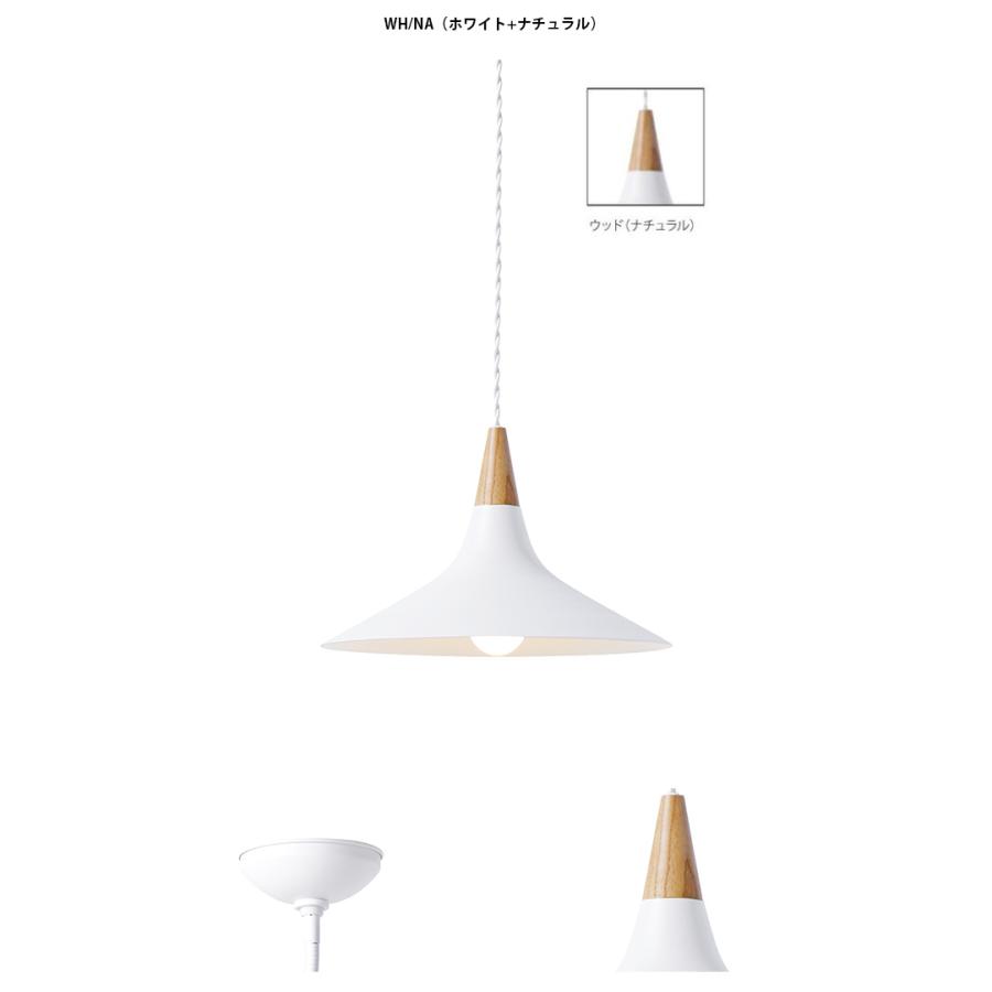 AW-0560Z ARTWORKSTUDIO(アートワークスタジオ) Wave-pendant ウェーブ