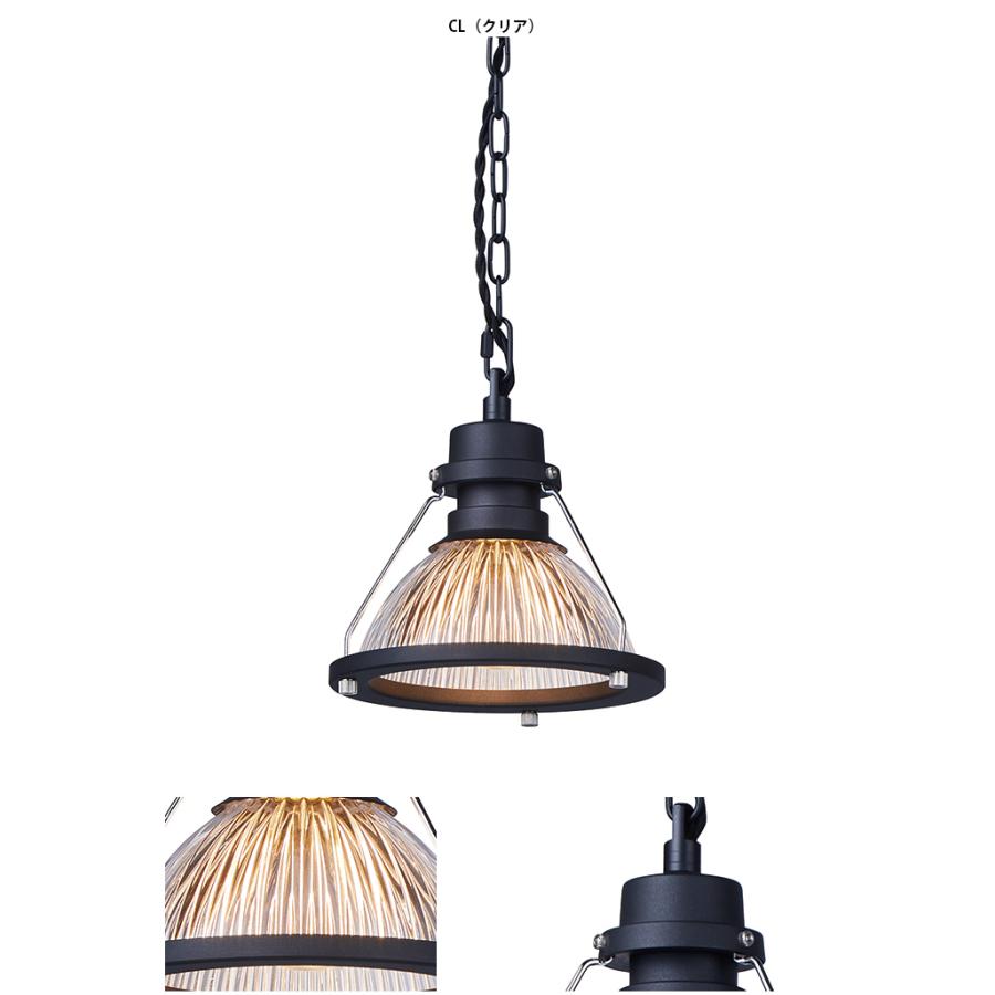 AW-0561Z ARTWORKSTUDIO(アートワ ークスタジオ) Delight-pendant