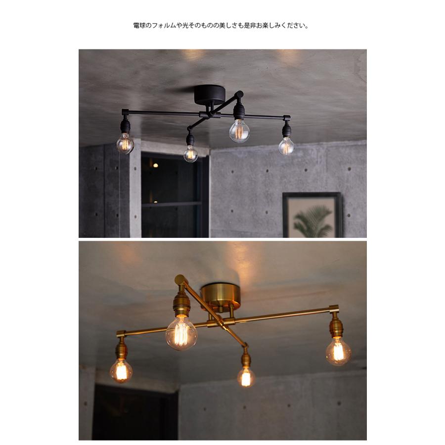 AW-0576Z  Laiton X-ceiling lamp レイトンエックスシーリングランプ 電球なし ABK アッシュブラック  GD ゴールド｜nitto-alumi｜05