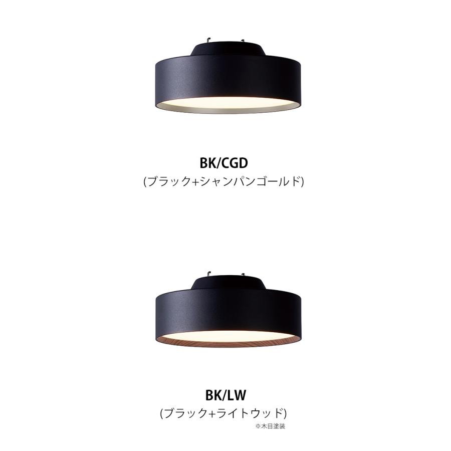 アートワークスタジオ AW-0578E Glow mini LED-ceiling lamp 