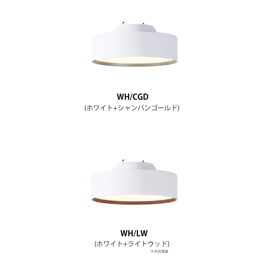 シーリングライト・天井照明 ART WORK STUDIO AW-0578E 楽天市場】【アートワークスタジオ公式】 シーリングライト 2畳 3畳 4