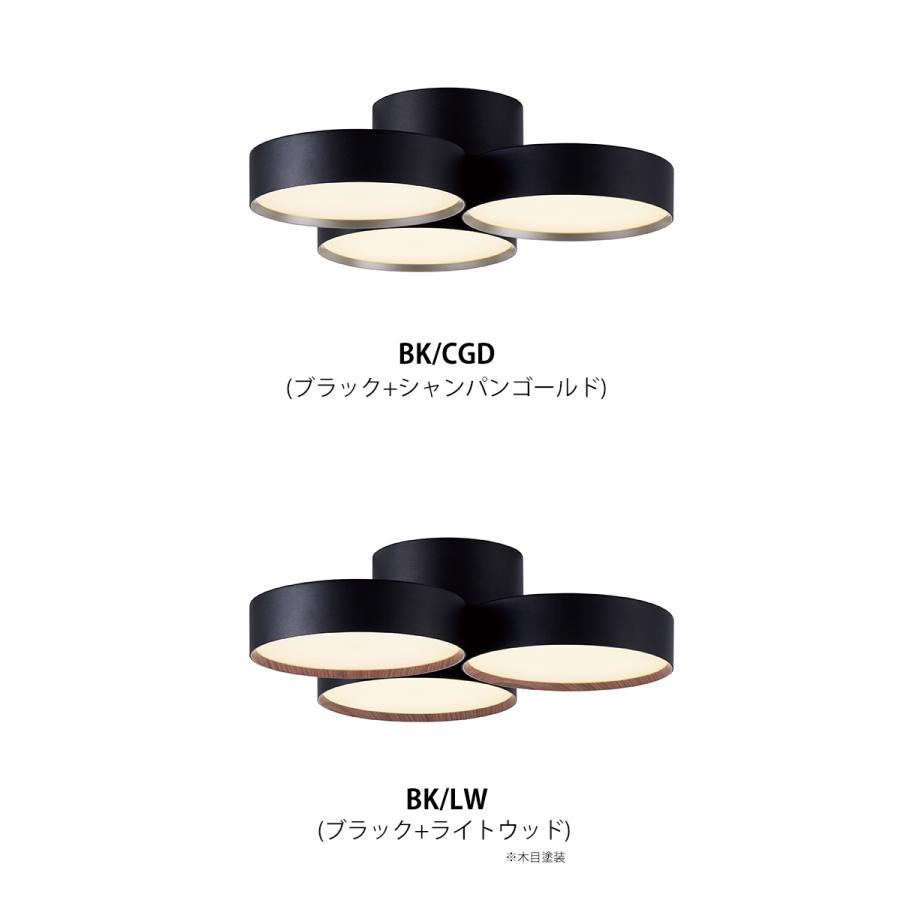 アートワークスタジオ AW-0580E Phantom 5000LED-ceilimg lamp