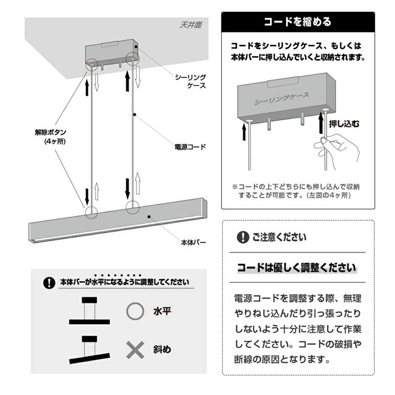 アートワークスタジオ AW-0581E Bridge 60 LED-pendant ブリッジ60LED